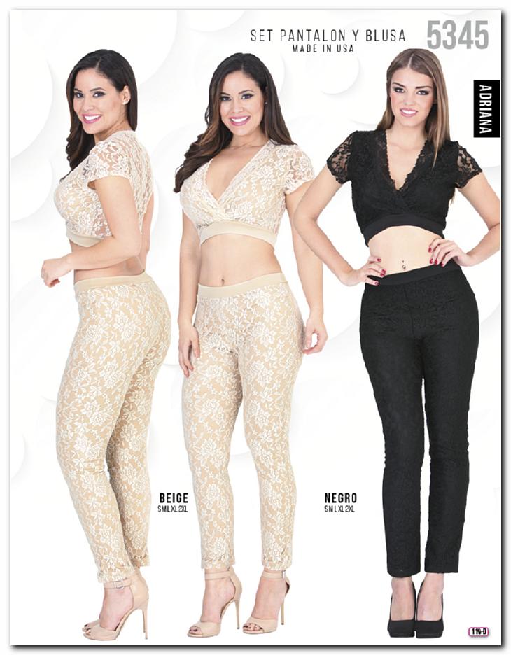 Ver Catalogo
