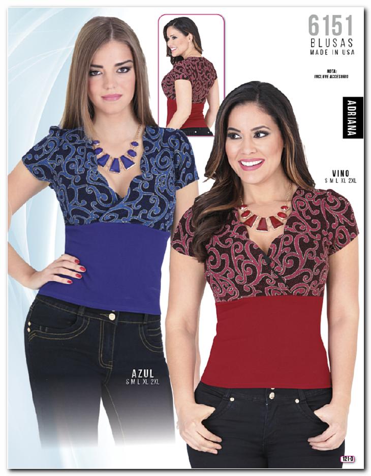 Ver Catalogo