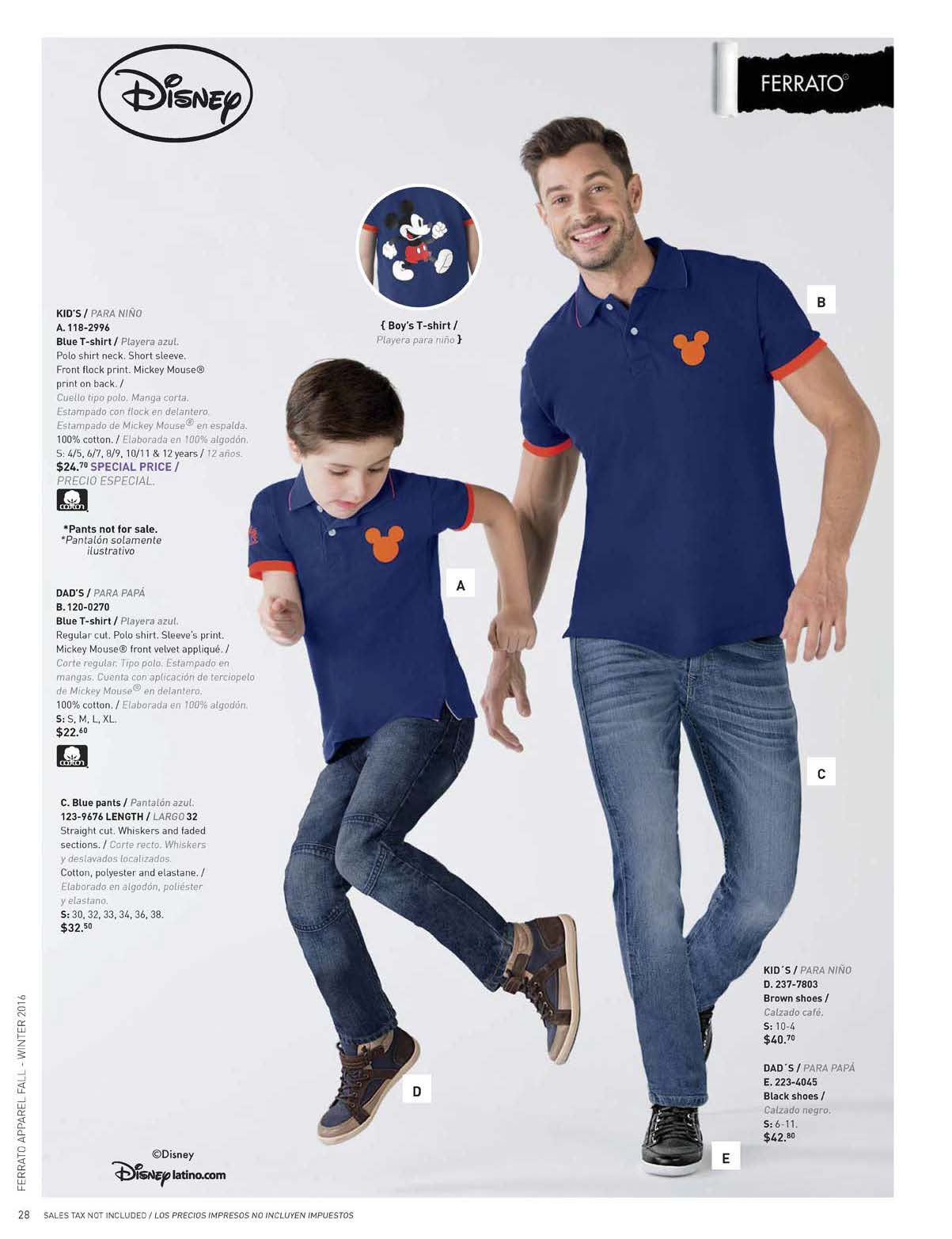 Ver Catalogo