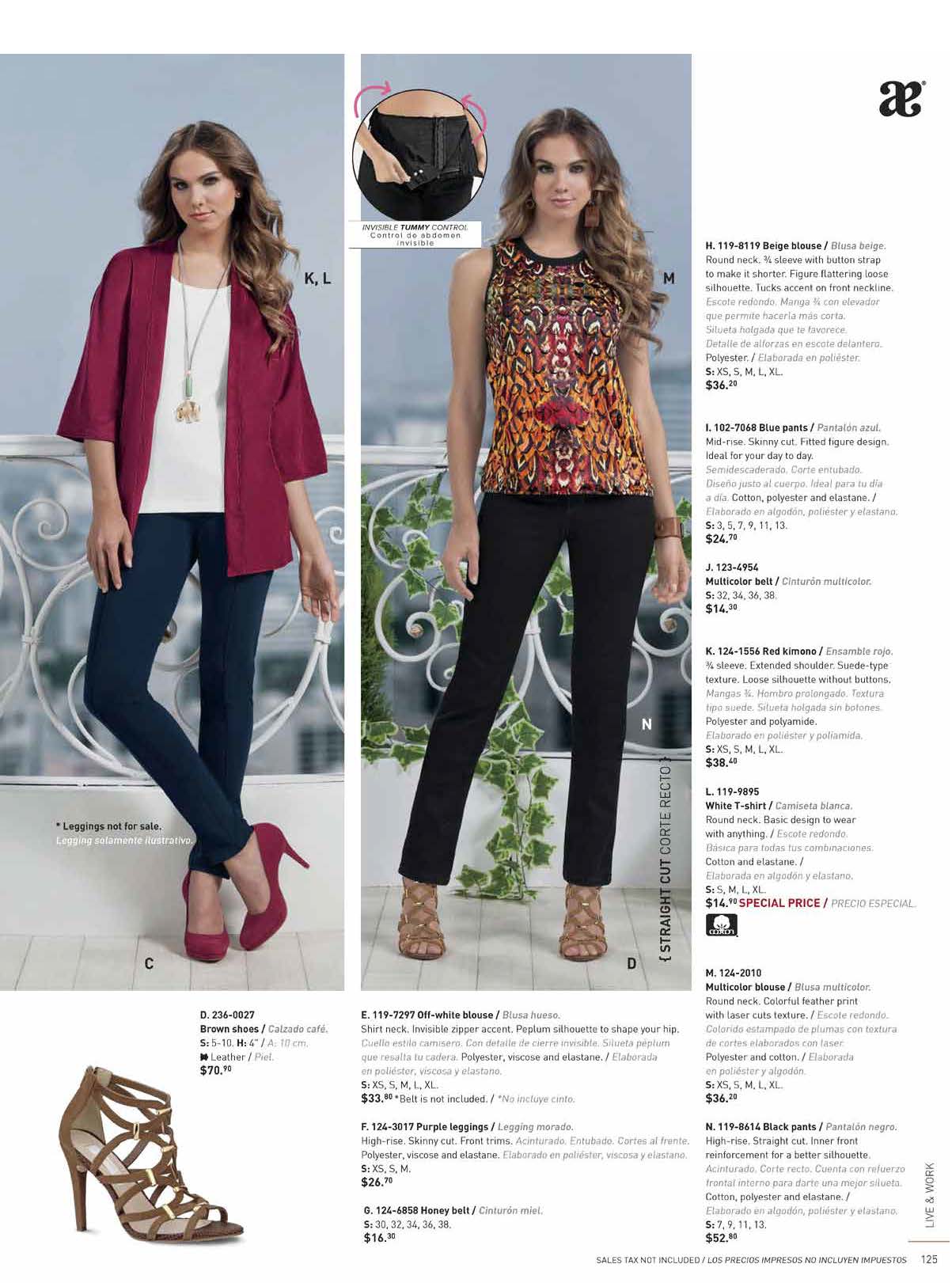 Ver Catalogo
