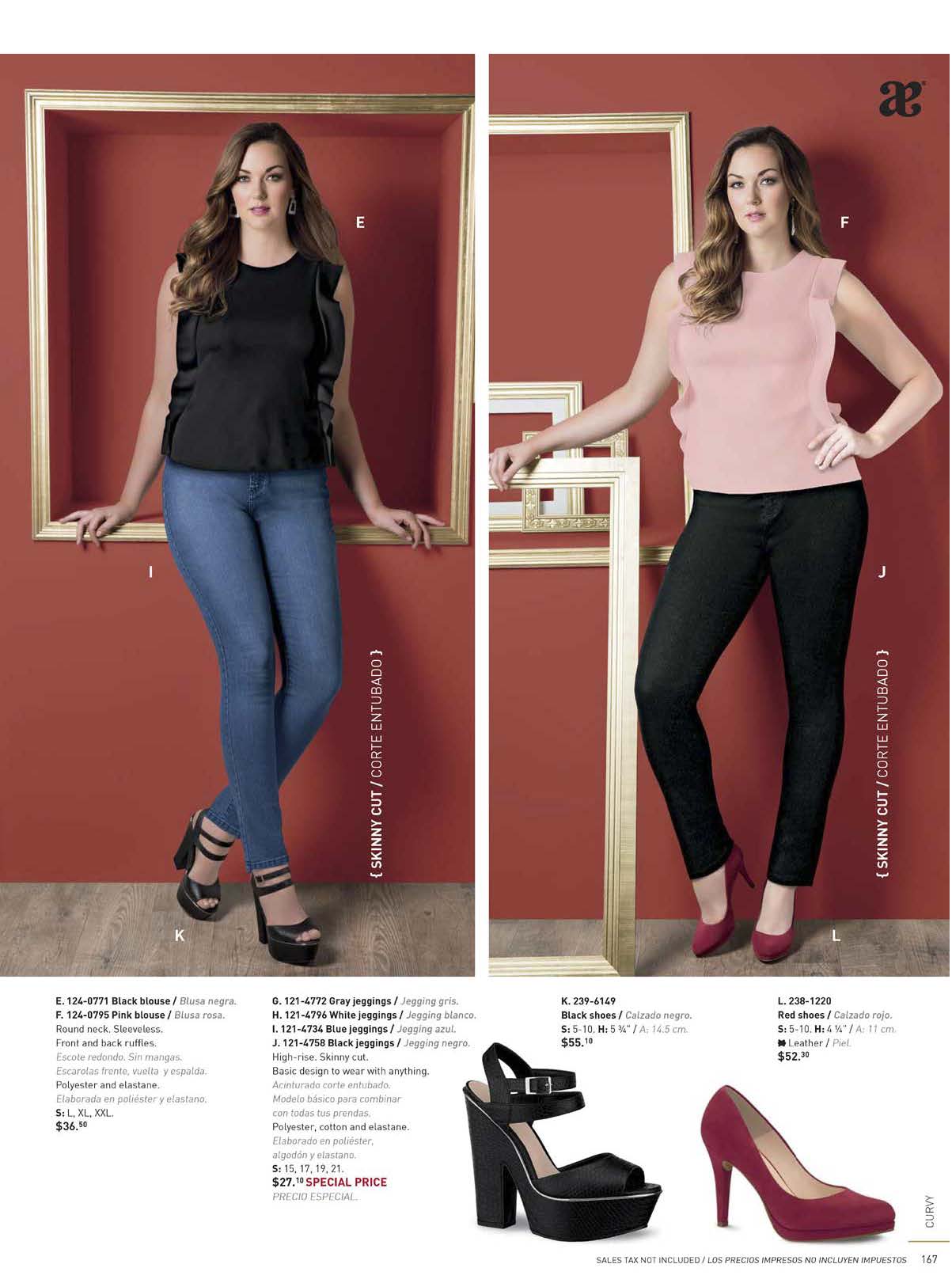 Ver Catalogo