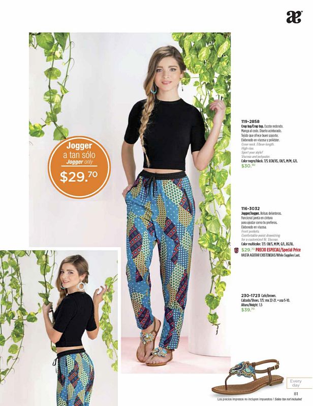 Llamanos al 1(800) 825-9452<br> (81 of 194)