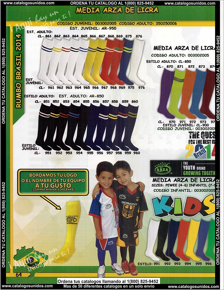 Arza_Zava_Page_064