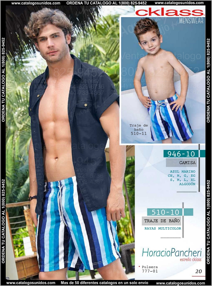 Cklass-Caballero_PV_15_120