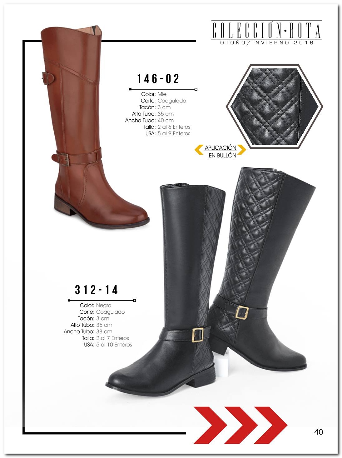 Ver Catalogo