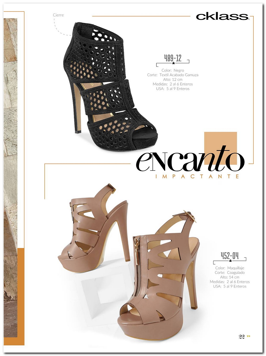 Ver Catalogo