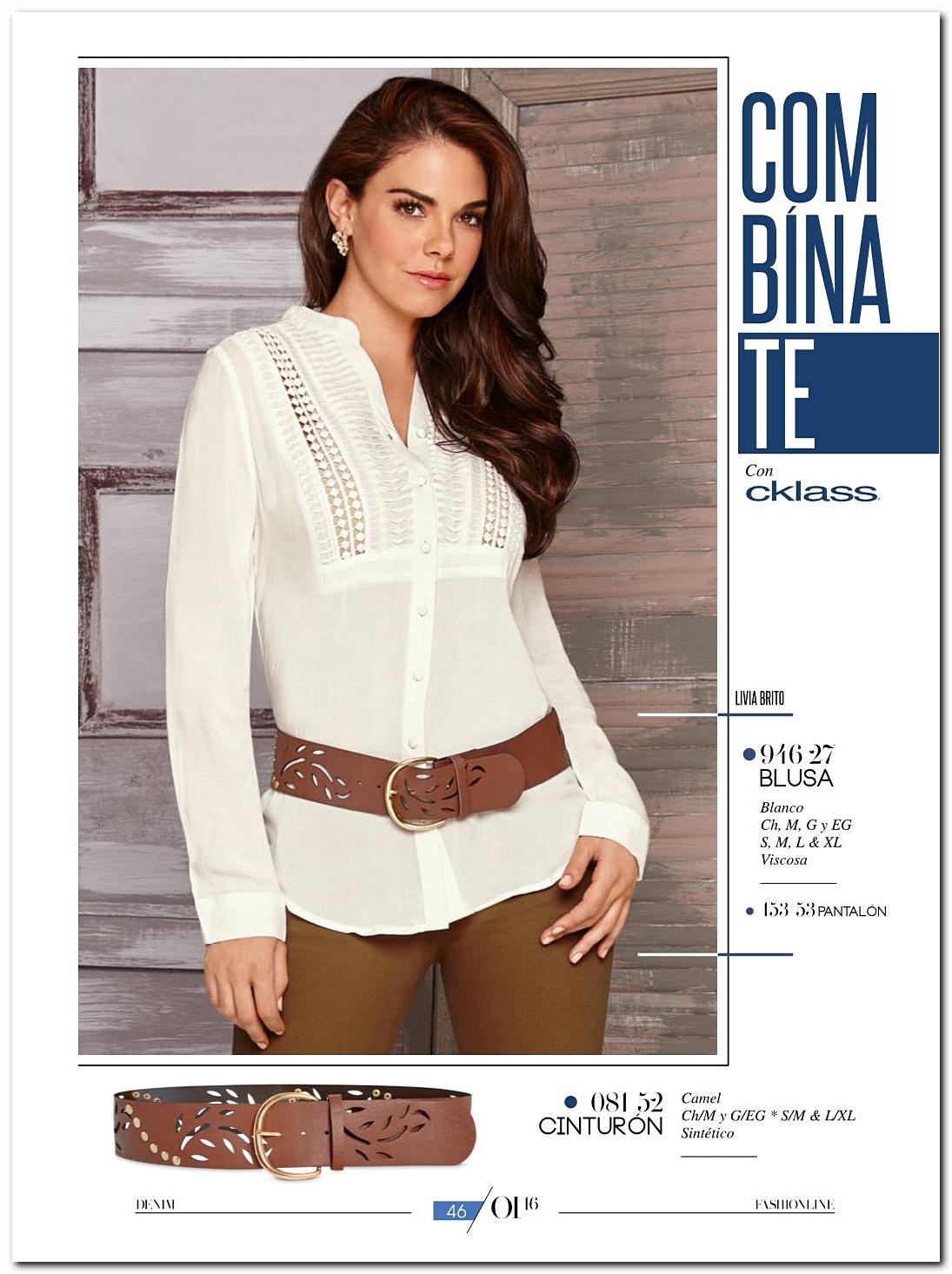 Ver Catalogo