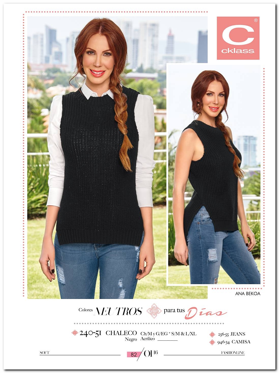 Ver Catalogo