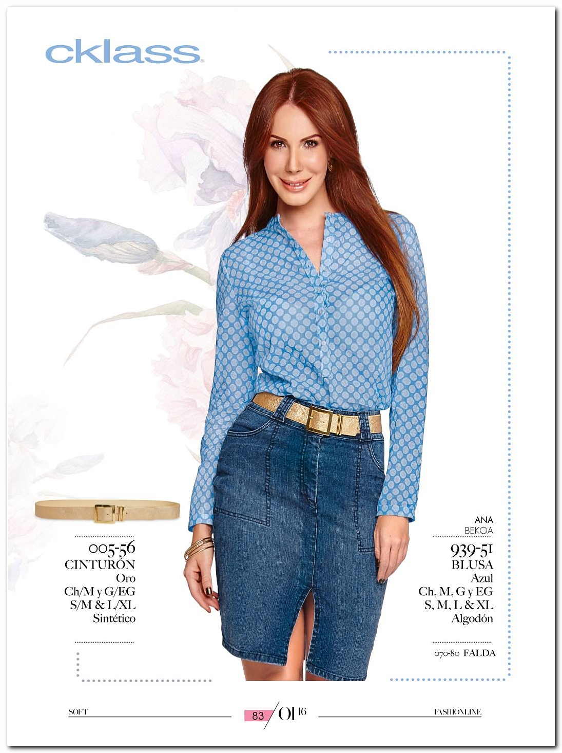Ver Catalogo