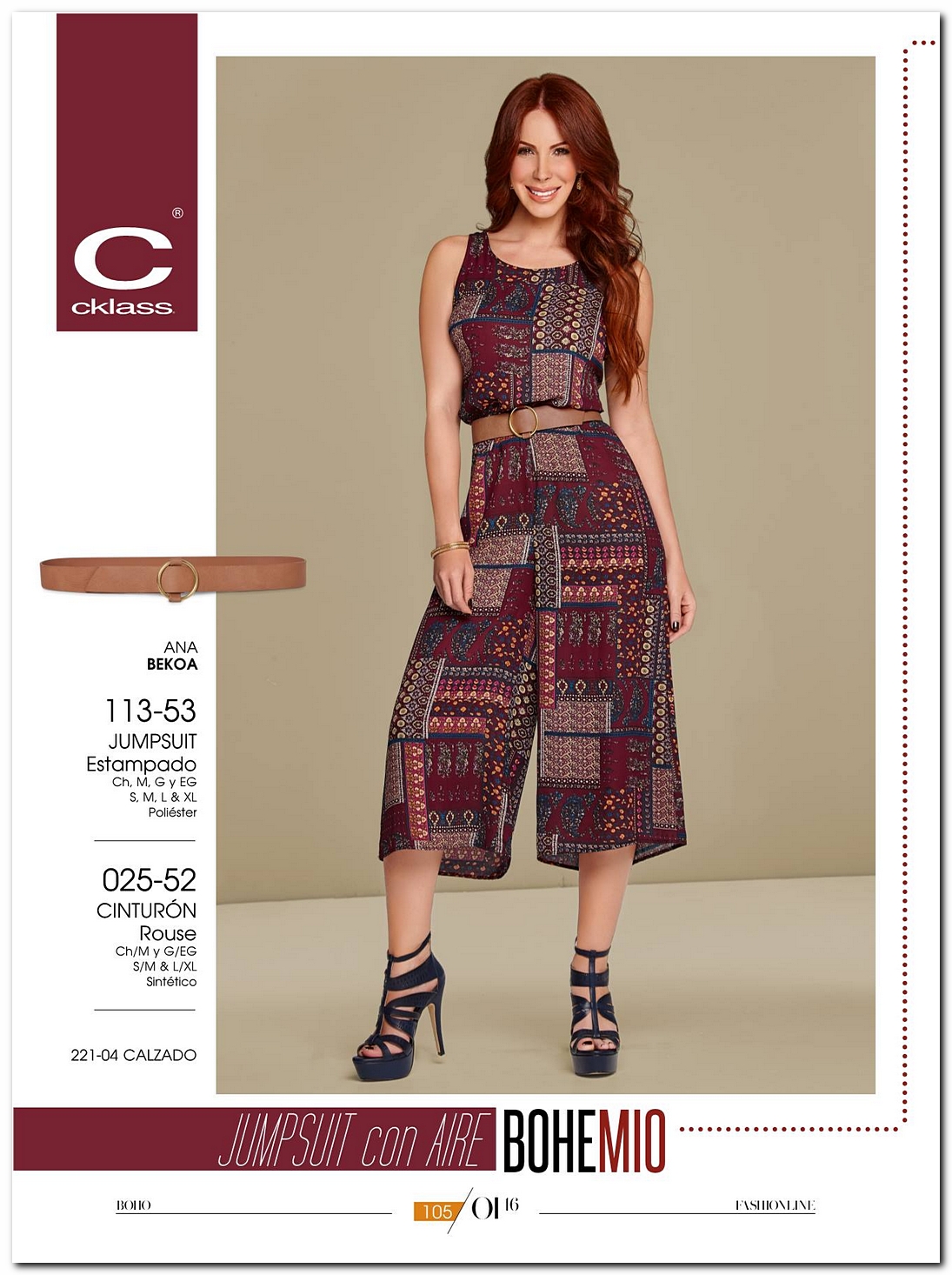 Ver Catalogo