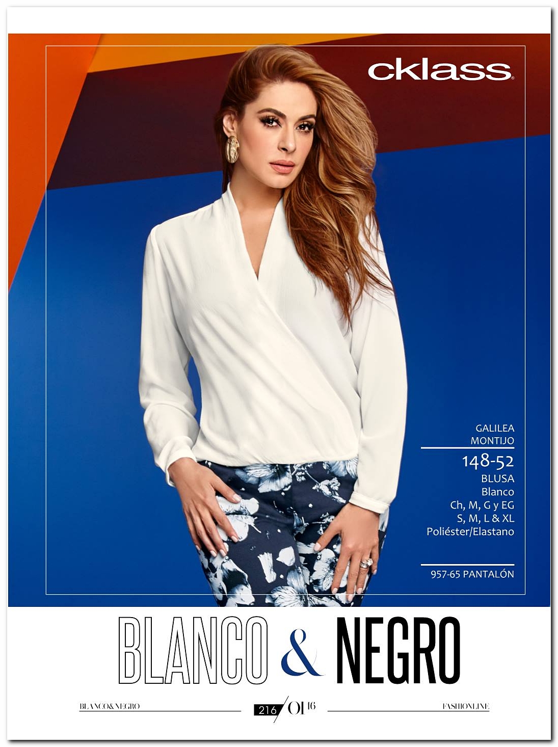 Ver Catalogo