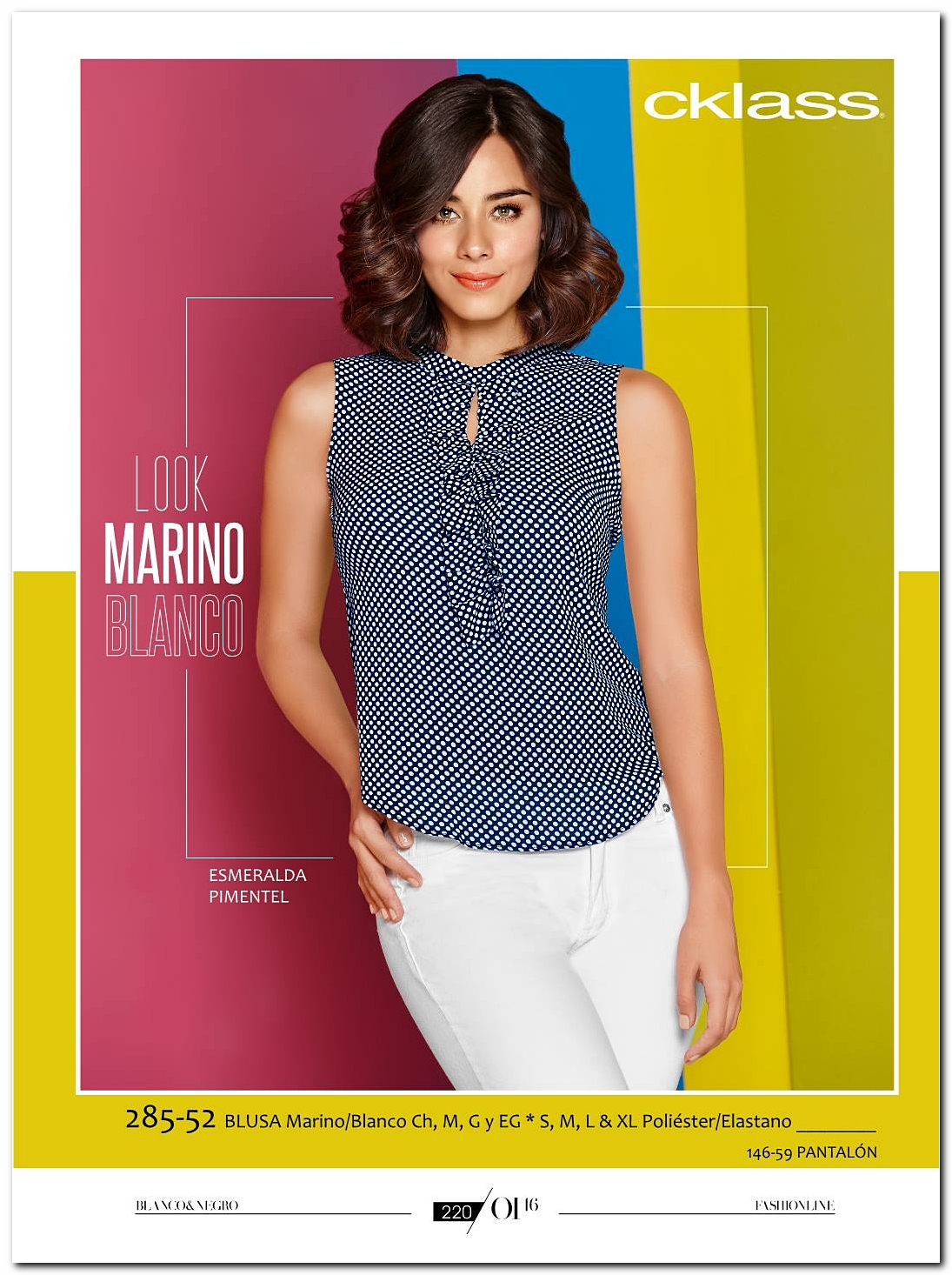 Ver Catalogo