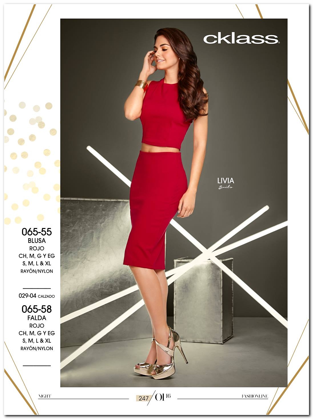 Ver Catalogo