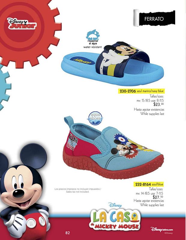 Llamanos al 1(800) 825-9452<br> (28 of 41)