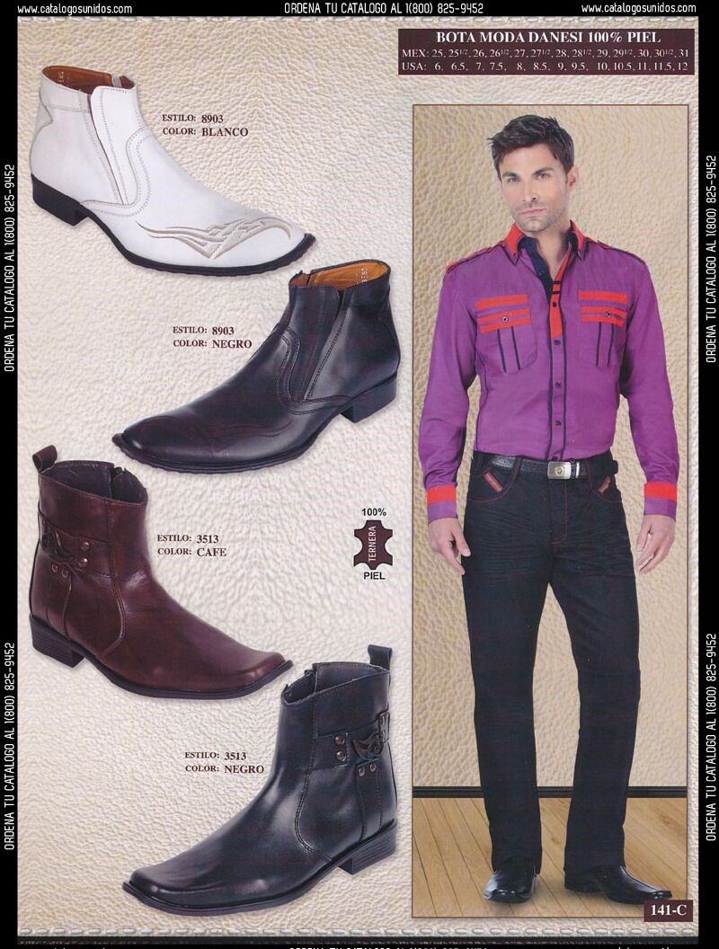 Montero_Pri_Ver_2014_141